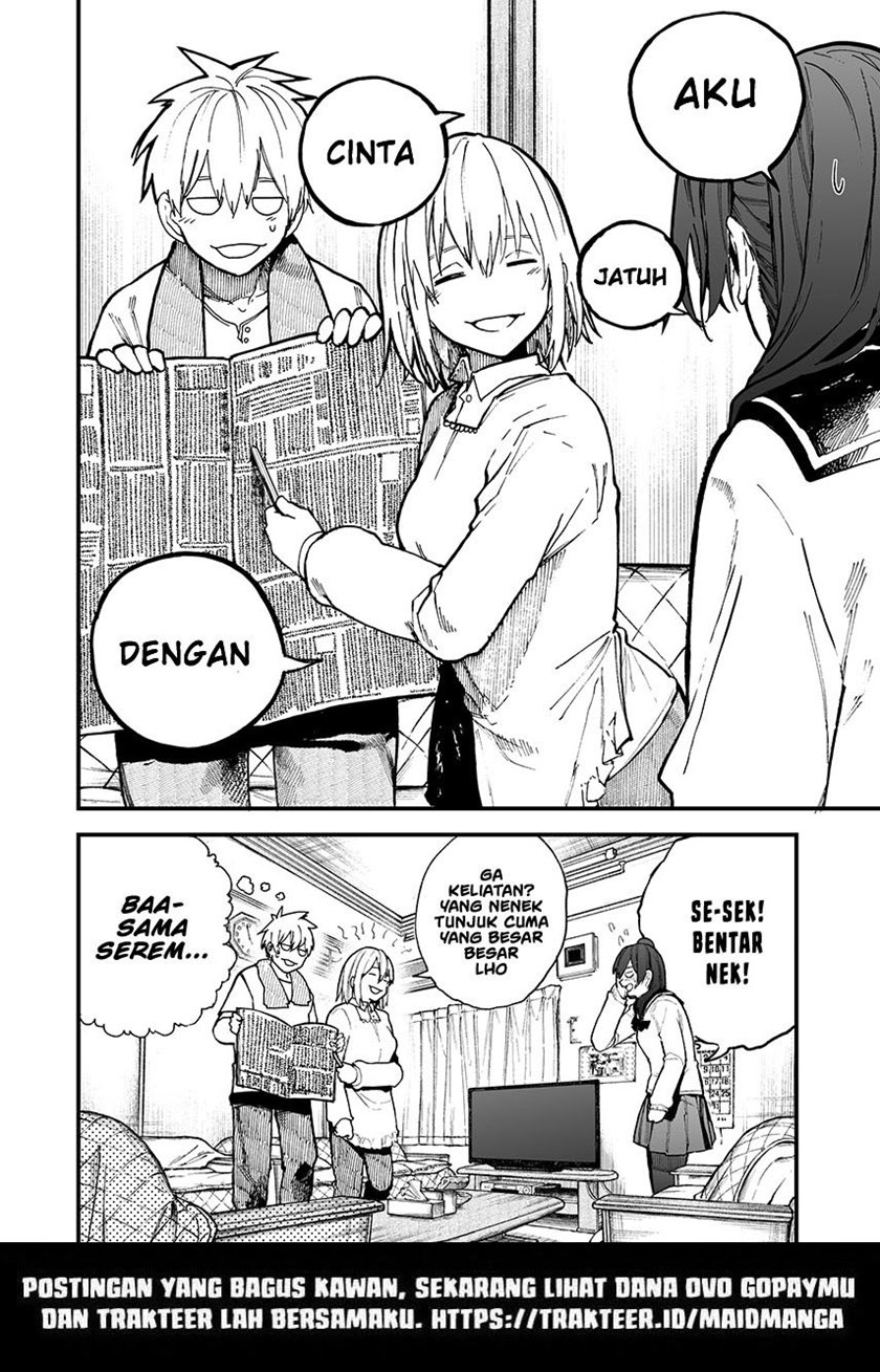 Ojisan to Obasan ga Wakagaetta Hanashi chapter 42